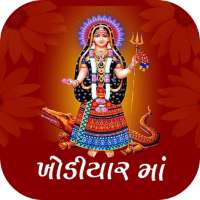 Khodiyar Maa Wallpaper, Khodal