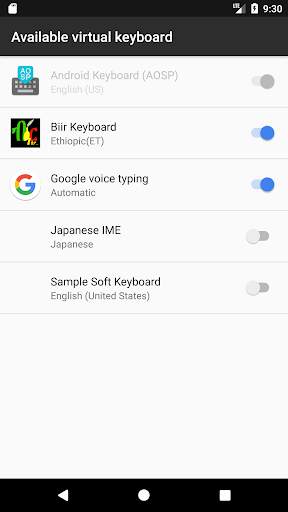 Biir Ethiopic, አማርኛ ኦሮሚፋ ትግርኛ አዉጚ Keyboard ብዕር स्क्रीनशॉट 2