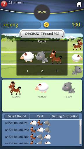 SHWE OH GAME screenshot 5