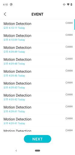 IDIS Mobile Plus screenshot 5