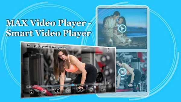 SS Max Video Player screenshot 3