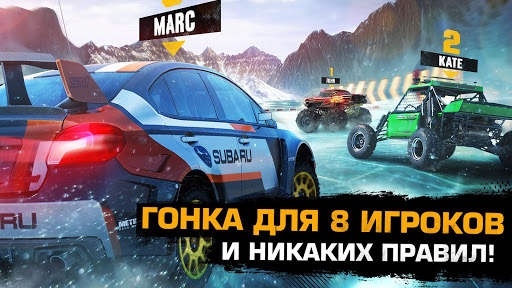 Asphalt Экстрим: По бездорожью скриншот 10