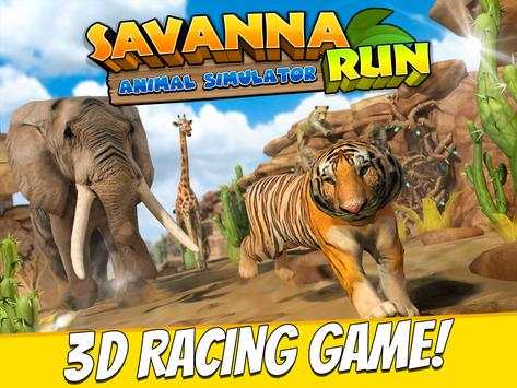 Savanna Run - Animal Simulator screenshot 5