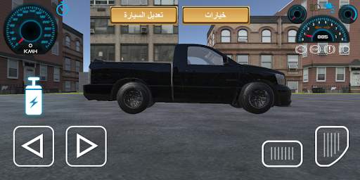 هجولة وتعديل سيارات 6 تصوير الشاشة