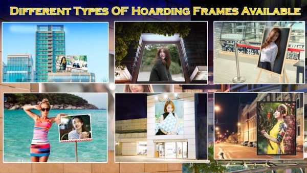 Hoarding photo frames 2018 : Free photo editor Pro screenshot 1
