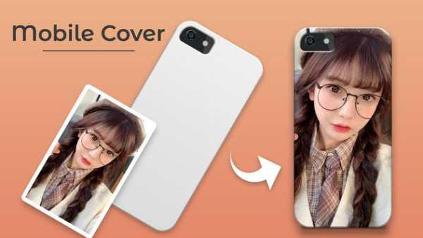 Print Mobile Cover screenshot 5