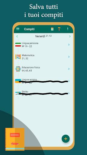School (Scuola) - Assistente di Studio screenshot 3
