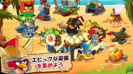 Angry Birds Epic RPG screenshot 6
