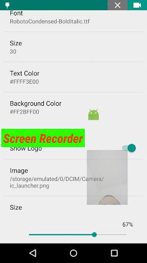 ADV Screen Recorder screenshot 5