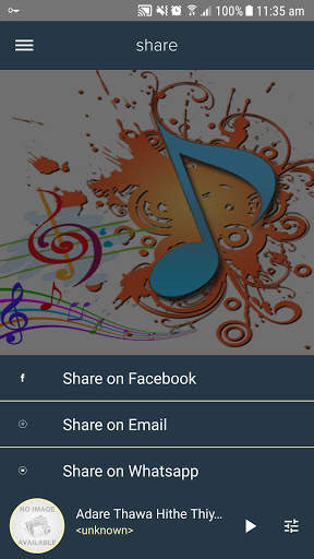 Music Player screenshot 3