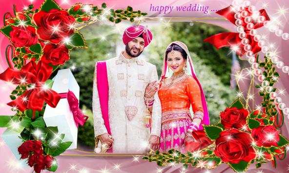 Wedding Photo Frames New screenshot 1