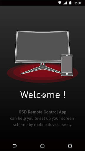 MSI Remote Display screenshot 1