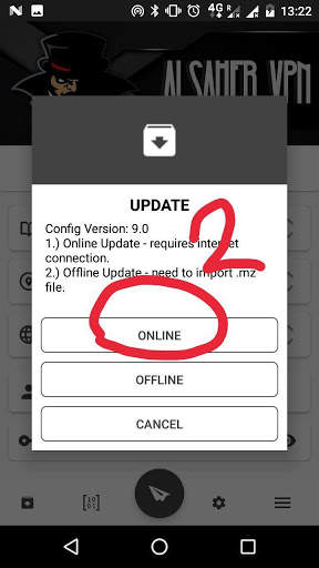 ALSAHER VPN screenshot 6