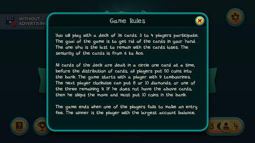 Nine Card Game online offline screenshot 3