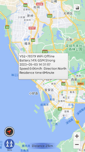 AnyTracking GPS Tracker APP screenshot 3