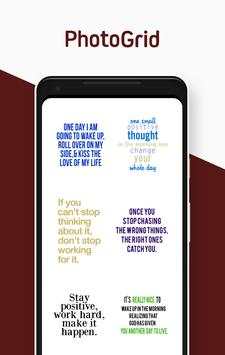 PG Quotes 2 تصوير الشاشة