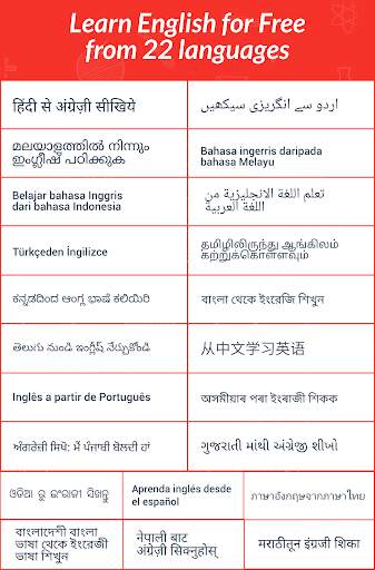 Hello English: Learn English screenshot 1