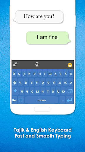Tajik Keyboard: Tajik Language Keyboard screenshot 1