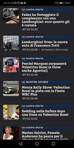 OPEN screenshot 6