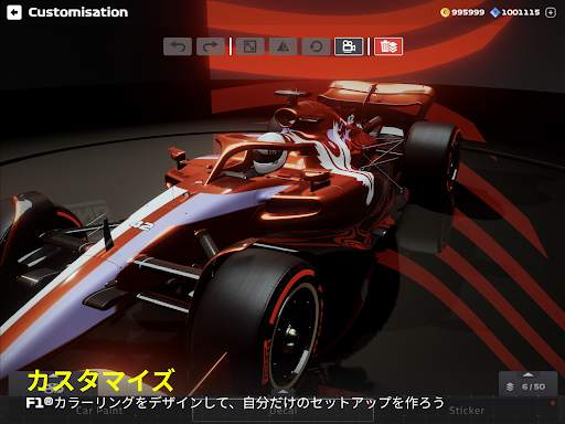 F1 Mobile Racing screenshot 18