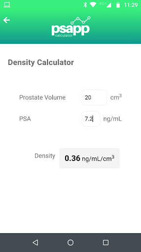 PSAPP screenshot 3