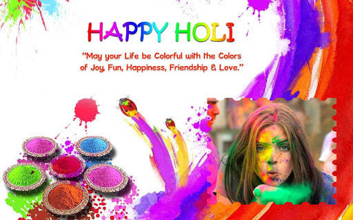 Holi Photo Frame screenshot 4