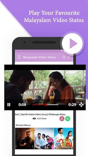 Malayalam Video Song Status: Malayalam Status screenshot 4