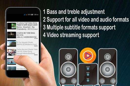 HD MX Player 4 تصوير الشاشة
