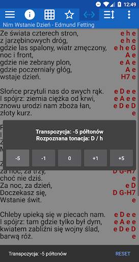 Songbook screenshot 2