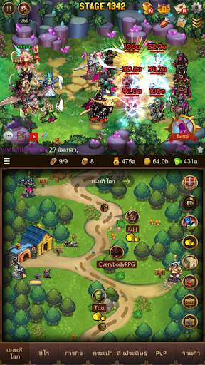 Everybody's RPG Returns screenshot 2