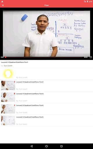 Ourn Sarath screenshot 15