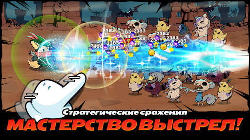 Tailed Demon Slayer скриншот 4