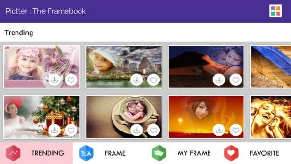 Photo Frames Free screenshot 4