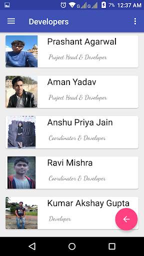 Udgam 18 screenshot 7