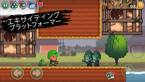 Lep's World Z screenshot 5