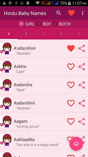 Hindu Baby Names With Meanings screenshot 2