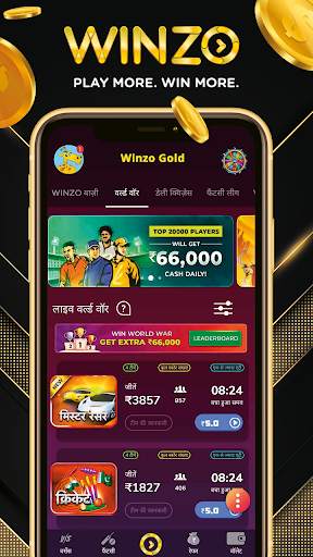 Guide for Winzo Gold - Earn Money From Winzo Tips screenshot 2