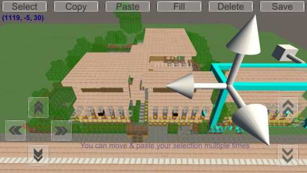 World Edit for Minecraft screenshot 4