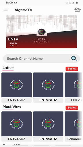 Algerie Canal TV screenshot 1