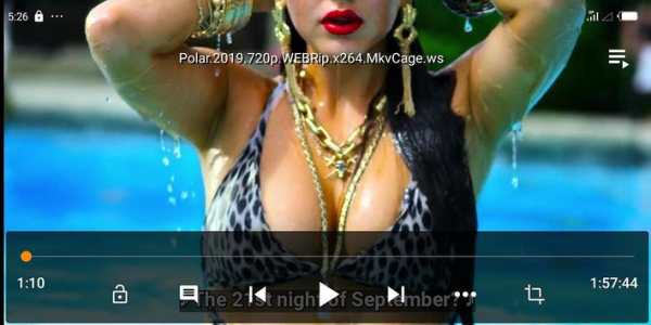 MP3 MP4 player screenshot 2