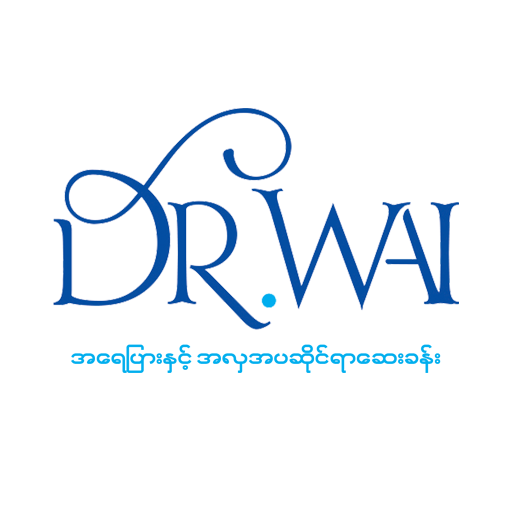 Dr. Wai Clinic आइकन