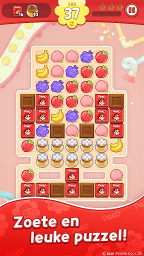 PEKO POP : Match 3 Puzzle screenshot 10