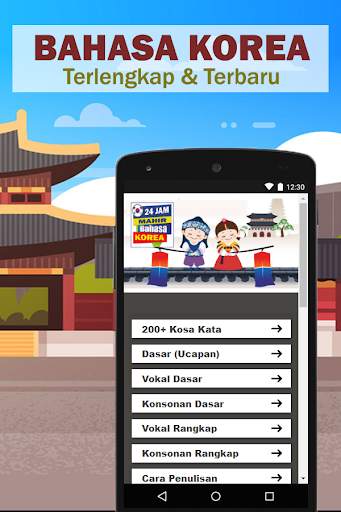 24 Jam Mahir Bahasa Korea - Terbaru 2020 screenshot 2