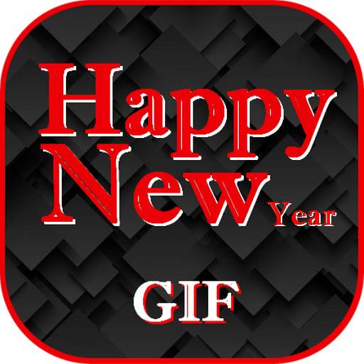 2021 Happy New Year Gif 1.0