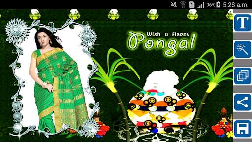 Pongal Photo Frames screenshot 6