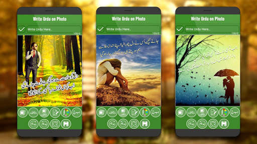Write Urdu on Photo screenshot 4