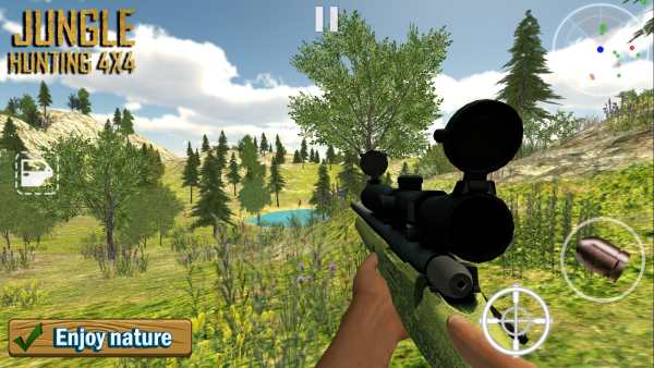 Jungle Hunting 4X4 screenshot 4