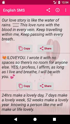English SMS Collection screenshot 5