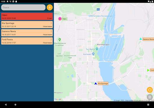 Asgard screenshot 10