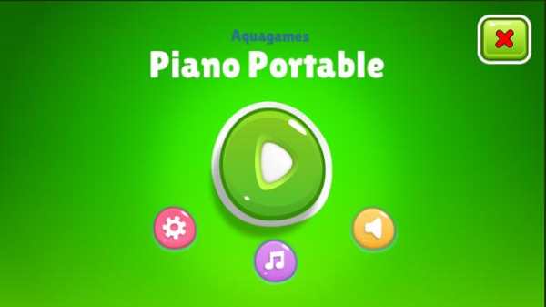 Piano Portable screenshot 2